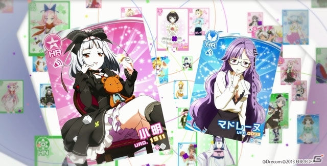iOS/Android「ファンタジスタドール ガールズロワイヤル」8月17日放送のテレビCM第2弾が先行公開の画像3