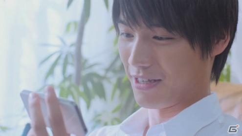 iOS「ブラッドマスク」福士蒼汰さんが出演するTVCMが8月17日より放送開始の画像4