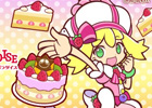 「魔導石」が毎日もらえる！iOS/Android「ぷよぷよ!!クエスト」スイーツパラダイスとのコラボイベント応援キャンペーンを実施
