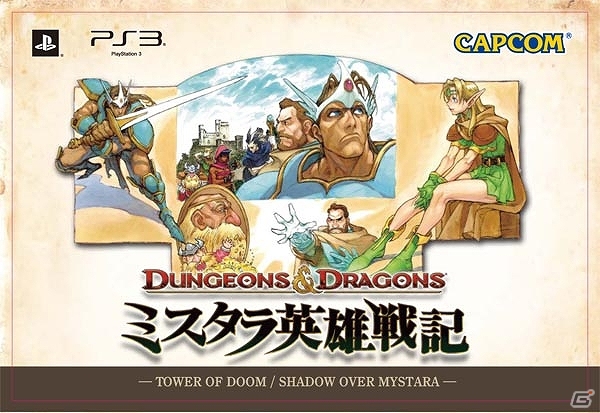 PS3「ダンジョンズ＆ドラゴンズ ―ミスタラ英雄戦記―」動画企画「D＆D最強パーティ三番勝負」第2回が公開―ゲストに杉田智和さん、上花楓裏さんが登場の画像10