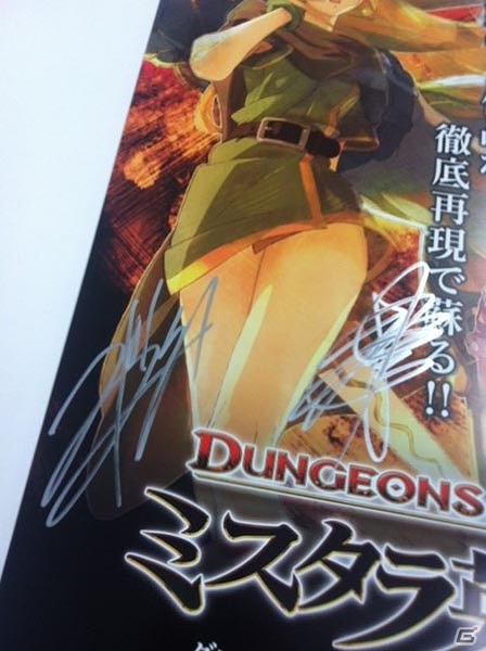 PS3「ダンジョンズ＆ドラゴンズ ―ミスタラ英雄戦記―」動画企画「D＆D最強パーティ三番勝負」第2回が公開―ゲストに杉田智和さん、上花楓裏さんが登場の画像7