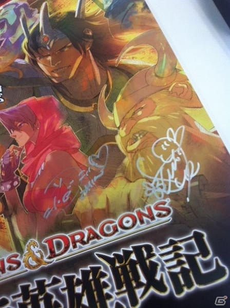 PS3「ダンジョンズ＆ドラゴンズ ―ミスタラ英雄戦記―」動画企画「D＆D最強パーティ三番勝負」第2回が公開―ゲストに杉田智和さん、上花楓裏さんが登場の画像8