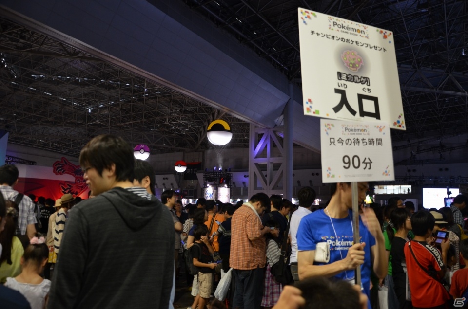 「ポケットモンスター X・Y」体験会のプレイレポートも！「ポケモン赤・緑」のアニメ化も発表されたポケモンゲームショーの模様をお届けの画像26
