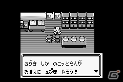 「ポケットモンスター X・Y」体験会のプレイレポートも！「ポケモン赤・緑」のアニメ化も発表されたポケモンゲームショーの模様をお届けの画像47
