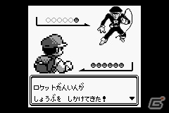 「ポケットモンスター X・Y」体験会のプレイレポートも！「ポケモン赤・緑」のアニメ化も発表されたポケモンゲームショーの模様をお届けの画像52