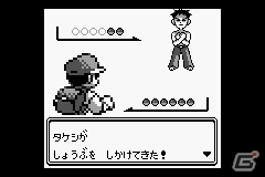 「ポケットモンスター X・Y」体験会のプレイレポートも！「ポケモン赤・緑」のアニメ化も発表されたポケモンゲームショーの模様をお届けの画像53