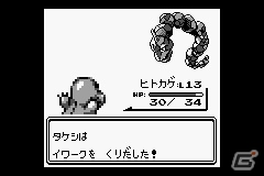 「ポケットモンスター X・Y」体験会のプレイレポートも！「ポケモン赤・緑」のアニメ化も発表されたポケモンゲームショーの模様をお届けの画像54