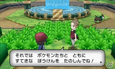 「ポケットモンスター X・Y」体験会のプレイレポートも！「ポケモン赤・緑」のアニメ化も発表されたポケモンゲームショーの模様をお届けの画像59