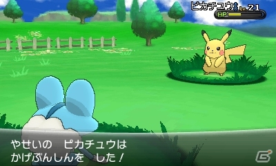 「ポケットモンスター X・Y」体験会のプレイレポートも！「ポケモン赤・緑」のアニメ化も発表されたポケモンゲームショーの模様をお届けの画像62