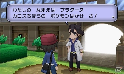 「ポケットモンスター X・Y」体験会のプレイレポートも！「ポケモン赤・緑」のアニメ化も発表されたポケモンゲームショーの模様をお届けの画像65