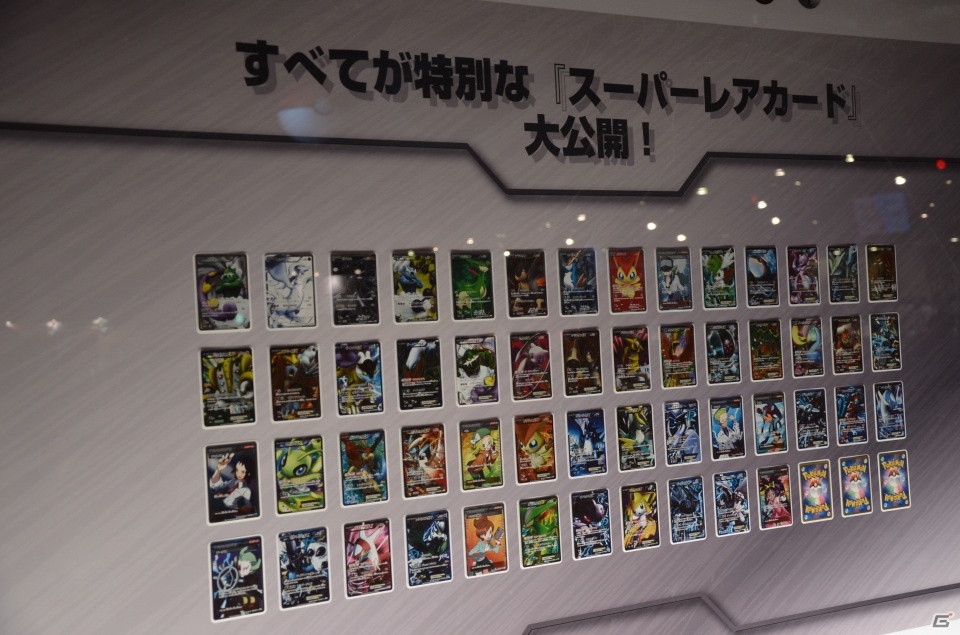 「ポケットモンスター X・Y」体験会のプレイレポートも！「ポケモン赤・緑」のアニメ化も発表されたポケモンゲームショーの模様をお届けの画像7