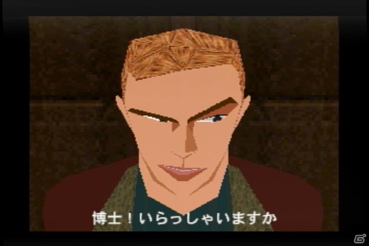 「御簾納直彦ミステリィ 篝火ノ屋敷」第3回。3Dアクションアドベンチャーゲームの黎明期に登場した意欲作「ドクターハウザー」を語ろうの画像6