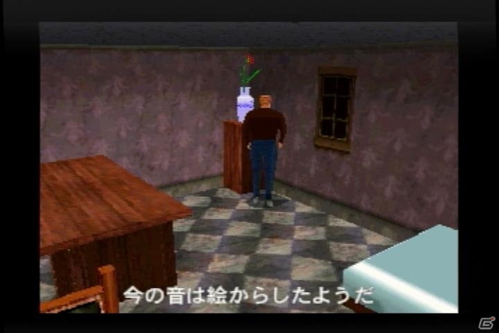 「御簾納直彦ミステリィ 篝火ノ屋敷」第3回。3Dアクションアドベンチャーゲームの黎明期に登場した意欲作「ドクターハウザー」を語ろうの画像7