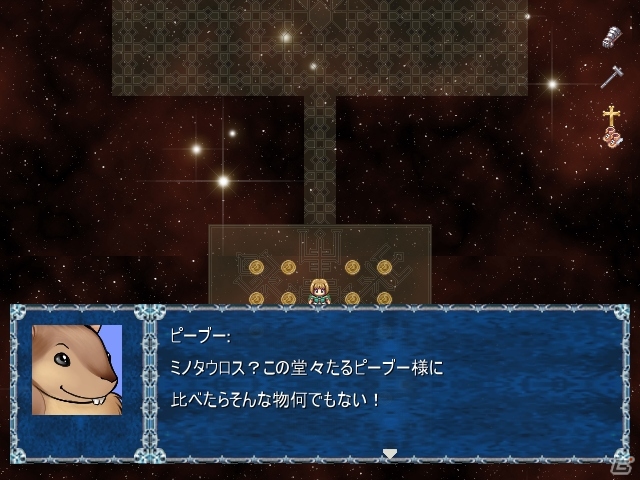 昔懐かしい2DグラフィックのPC用RPG「ドリームスケープ」日本語版が8月20日より配信開始の画像5