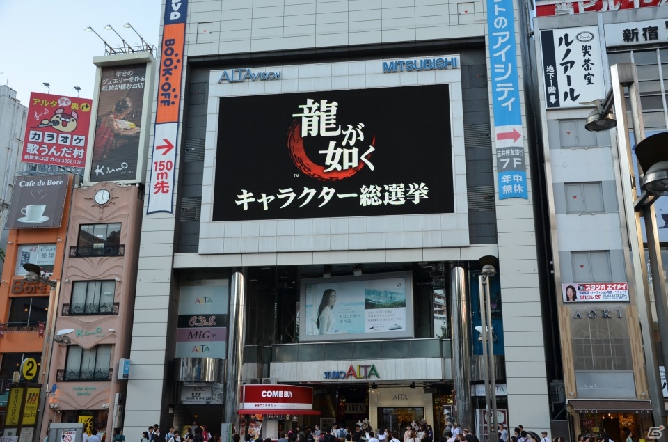 新宿アルタビジョンにて幕末を舞台にした最新作「龍が如く 維新！」が発表―総選挙の結果＆名越氏、横山氏へのショートインタビューも紹介！の画像1