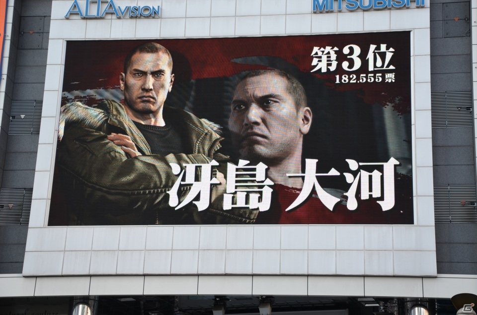 新宿アルタビジョンにて幕末を舞台にした最新作「龍が如く 維新！」が発表―総選挙の結果＆名越氏、横山氏へのショートインタビューも紹介！の画像16