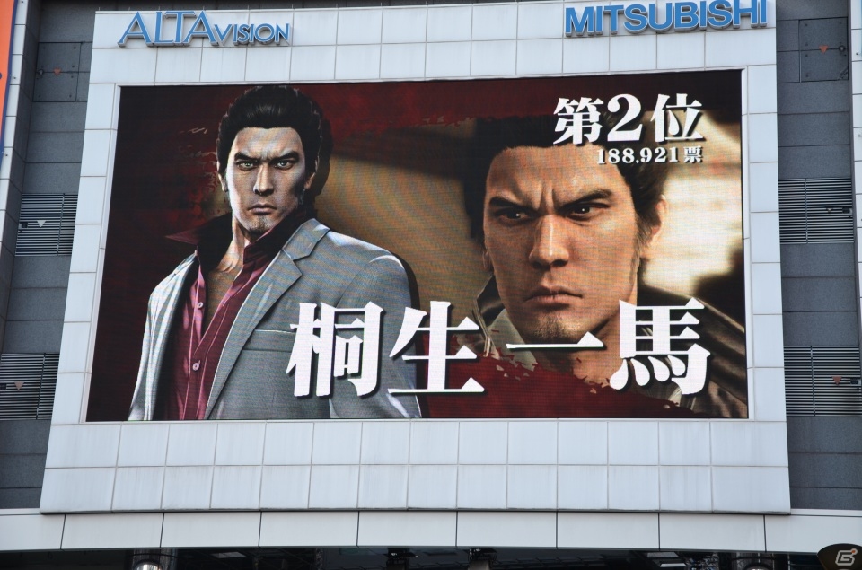新宿アルタビジョンにて幕末を舞台にした最新作「龍が如く 維新！」が発表―総選挙の結果＆名越氏、横山氏へのショートインタビューも紹介！の画像18