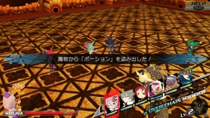 PS Vita/3DS「CONCEPTIONII 七星の導きとマズルの悪夢」の魅力をチェック！“システム編”では「エーテルゲージ」などの新要素やバリエーションが増した星の子の職業を紹介！の画像51