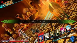 PS Vita/3DS「CONCEPTIONII 七星の導きとマズルの悪夢」の魅力をチェック！“システム編”では「エーテルゲージ」などの新要素やバリエーションが増した星の子の職業を紹介！の画像54