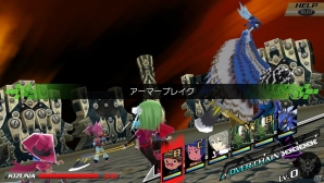 PS Vita/3DS「CONCEPTIONII 七星の導きとマズルの悪夢」の魅力をチェック！“システム編”では「エーテルゲージ」などの新要素やバリエーションが増した星の子の職業を紹介！の画像57