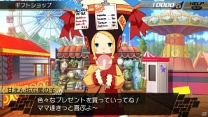 PS Vita/3DS「CONCEPTIONII 七星の導きとマズルの悪夢」の魅力をチェック！“システム編”では「エーテルゲージ」などの新要素やバリエーションが増した星の子の職業を紹介！の画像85