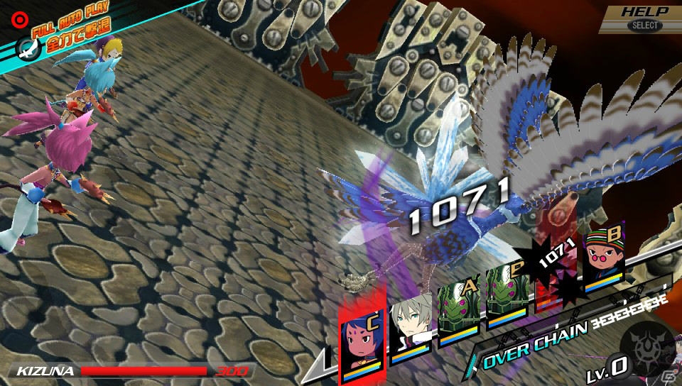 PS Vita/3DS「CONCEPTIONII 七星の導きとマズルの悪夢」の魅力をチェック！“システム編”では「エーテルゲージ」などの新要素やバリエーションが増した星の子の職業を紹介！の画像42