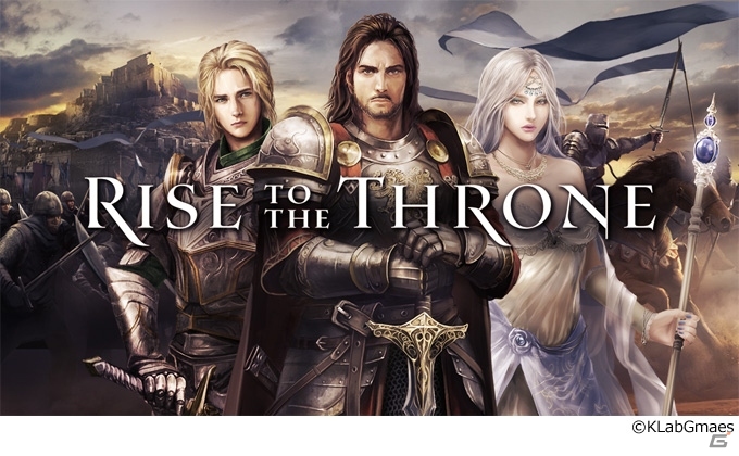 世界の覇権を目指して戦い抜こう！iOS「Rise to the Throne」が配信開始の画像1