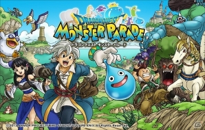 PC「ドラゴンクエスト モンスターパレード」オープンβテストが8月22日より開始決定！事前登録者にはスペシャルモンスター「レモンスライム」を進呈の画像1