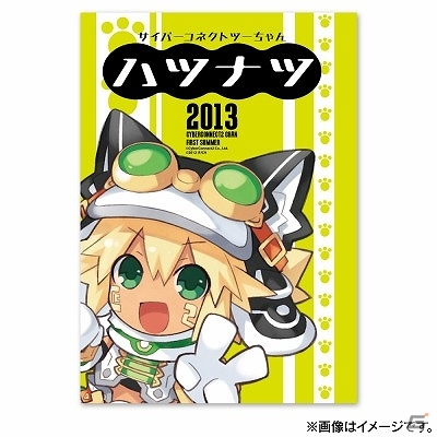 CC2夏の新グッズ「THE KEMONO BOOK」や「.hack//日常侵食パック」などがCC2STORE他にて本日より販売スタートの画像20