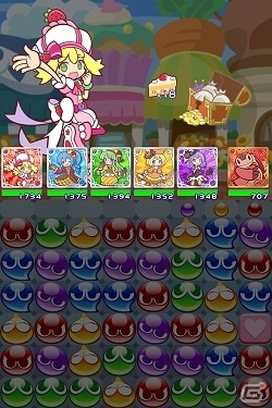 iOS/Android「ぷよぷよ!!クエスト」スイーツパラダイスとのコラボレーションイベントが開始の画像6