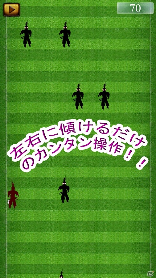 ドリブルで敵を抜いていこう！iOS/Android「SAMURAI CUP」が配信開始の画像4