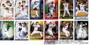 AC「BASEBALL HEROES 2013」新カード「EXTRA VERSION 1」が稼働―2012年度＆2013年度の新戦力を加えた総数150種類以上が登場の画像1