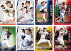 AC「BASEBALL HEROES 2013」新カード「EXTRA VERSION 1」が稼働―2012年度＆2013年度の新戦力を加えた総数150種類以上が登場