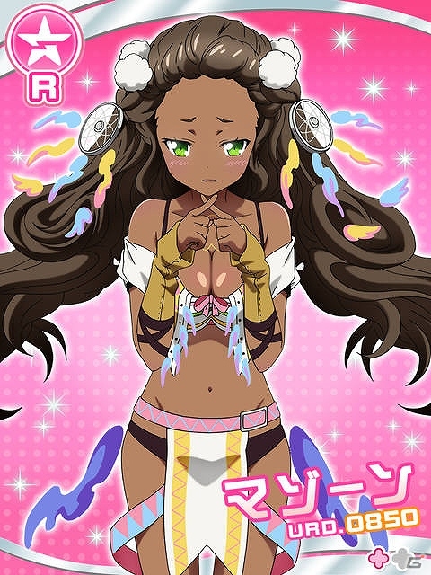 iOS/Android「ファンタジスタドール ガールズロワイヤル」新たな登場キャラクターのカードイラストと担当声優が公開―「ラマルク」＆「エミ」の完全版イラストもの画像5