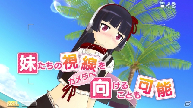 PS3「俺の妹がこんなに可愛いわけがない。 ハッピーエンド」PV第4弾では黒猫＆あやせの“暗黒同盟”がフリーフォトセッションモードを紹介！の画像5