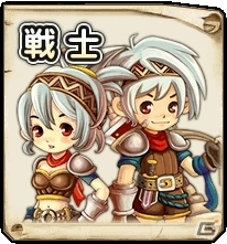 王国の発展を阻止するモンスターと戦おう！「王国日記」がYahoo! Mobageにてサービス開始の画像1
