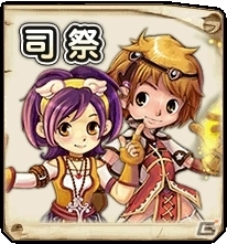 王国の発展を阻止するモンスターと戦おう！「王国日記」がYahoo! Mobageにてサービス開始の画像3