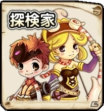 王国の発展を阻止するモンスターと戦おう！「王国日記」がYahoo! Mobageにてサービス開始の画像4
