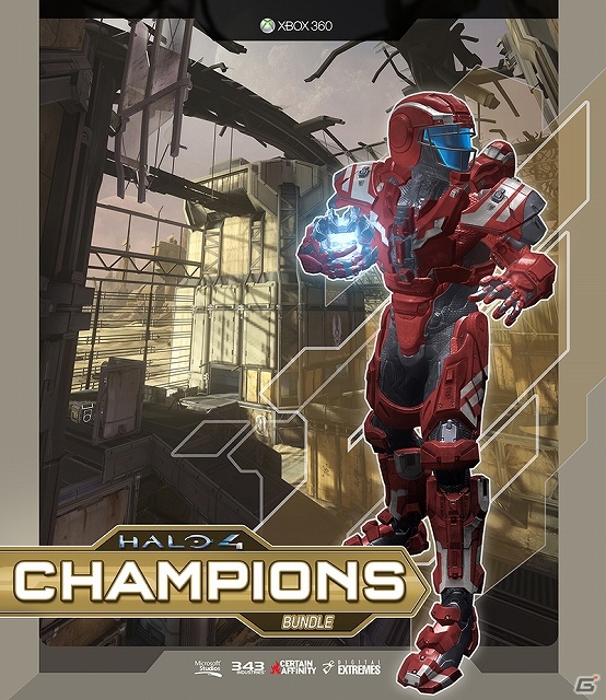 Xbox 360「Halo 4」マルチプレイヤー用の最新ゲーム追加コンテンツパックなどを収録した「Halo 4 チャンピオン バンドル」8月20日より配信スタートの画像1
