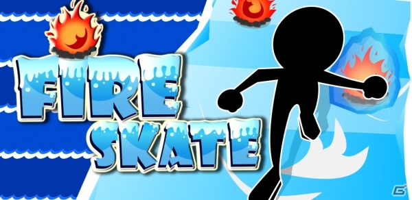 迫り来る炎をよけながらスケーティングしよう！Android「FireSkate」が配信開始の画像1