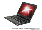 ドスパラ、最新世代のRadeonHD 8970MグラフィックスとAMD Richland APUを搭載したPC「GALLERIA QF8970HE」＆「GALLERIA QF8970HG」を発売
