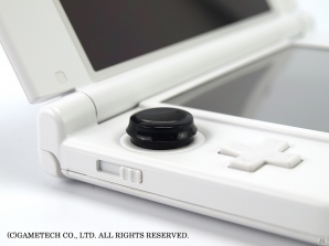 グリップとコントローラパッドの究極セット「プレイヤーアシストセット3DLL」が発売の画像13