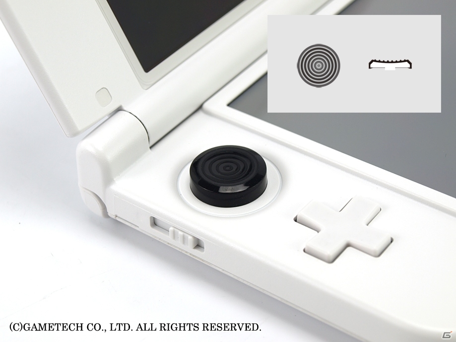 グリップとコントローラパッドの究極セット「プレイヤーアシストセット3DLL」が発売の画像11