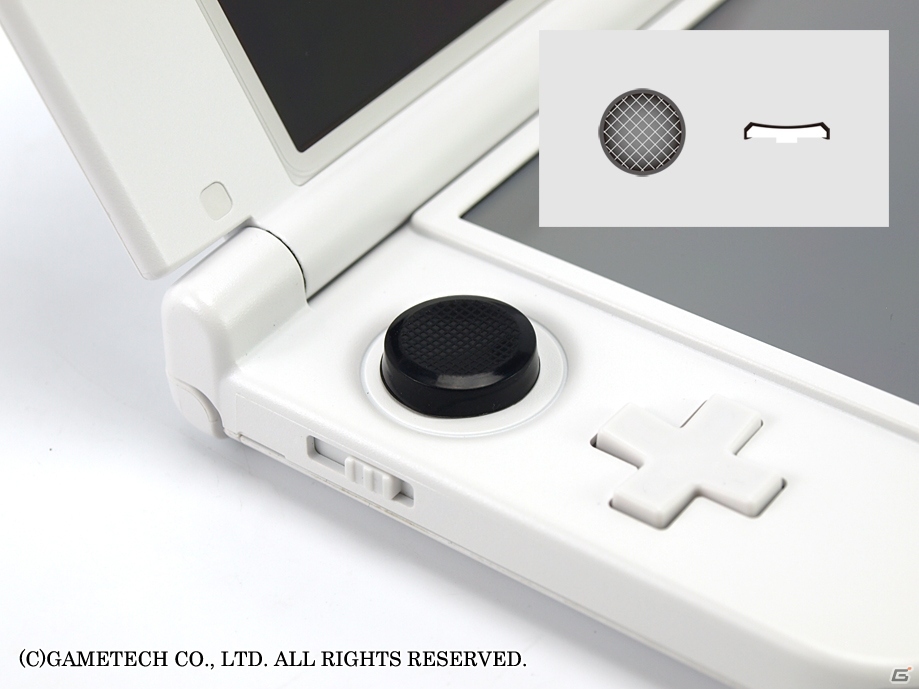 グリップとコントローラパッドの究極セット「プレイヤーアシストセット3DLL」が発売の画像12
