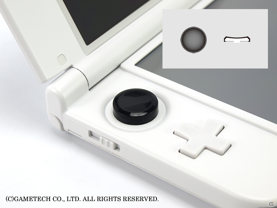 グリップとコントローラパッドの究極セット「プレイヤーアシストセット3DLL」が発売の画像9