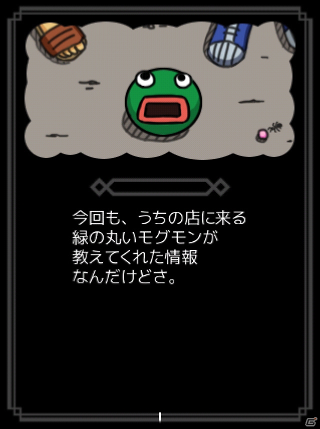 iOS/Android「超！美食生命体モグモン いつでもてんこもり」惣菜屋のおばちゃん直伝の“おやつ”でモグモンが特別進化する「間食上等おやつ祭り」が登場の画像4