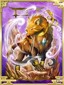 GREE/mixi「陰陽師」レア度6の「胡喜媚」などが手に入る「九牌鳥獣揃え～紺碧の宝窟～」が開催の画像4