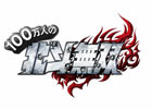 Mobage「100万人の北斗無双」フィーチャーフォン向けのサービスが本日より開始―コミックを読む感覚で進行するストーリーが魅力