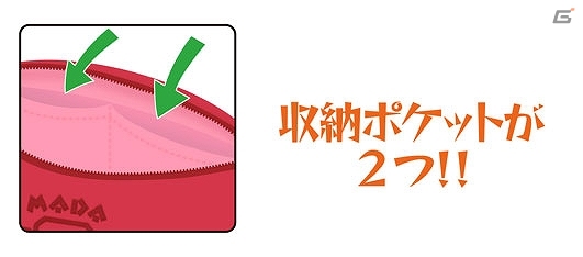 「モンスターハンター」肉シリーズの新作グッズ6種を紹介！「沖縄的狩猟焼菓子もんすこう」やアイルーのスケジュール手帳も登場の画像9