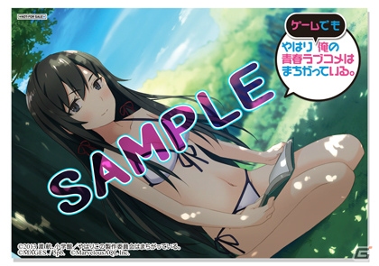 描きおろしイラストも多数！PS Vita「やはりゲームでも俺の青春ラブコメはまちがっている。」の店舗オリジナル特典を紹介の画像7